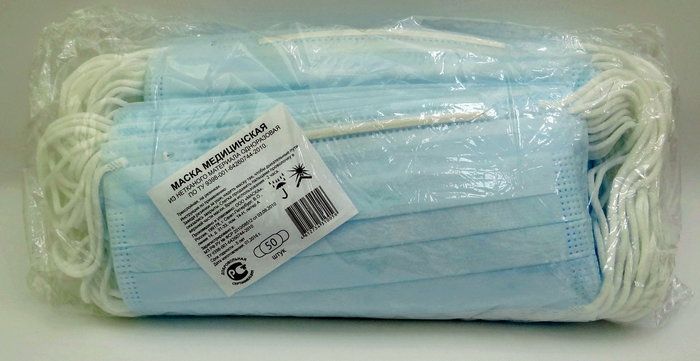 Маски медицинские