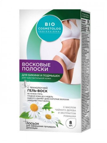 Биокосметолог восковые полоски для бикини и подмышек 8 полосок