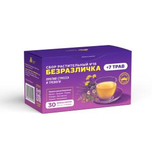 Травяной сбор Безразличка + 7 трав Алтайский Нектар 30 пакетиков