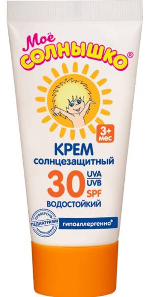Мое солнышко крем солнцезащитный spf 30, 55 мл фотография