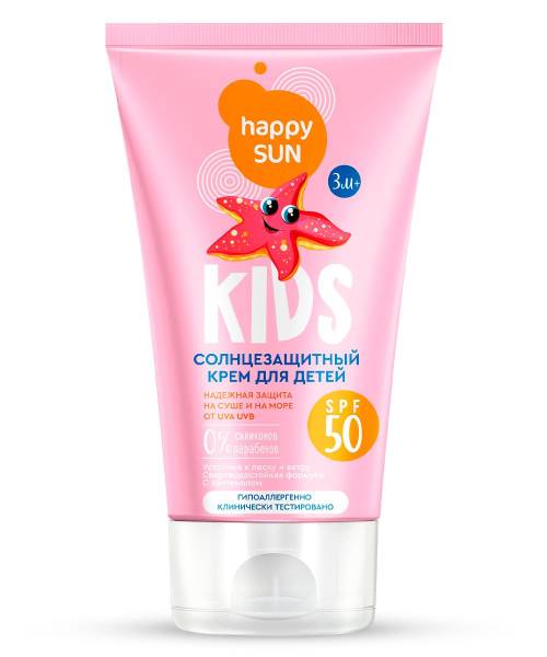 Солнцезащитный крем для детей SPF 50+ Happy Sun 75мл фотография